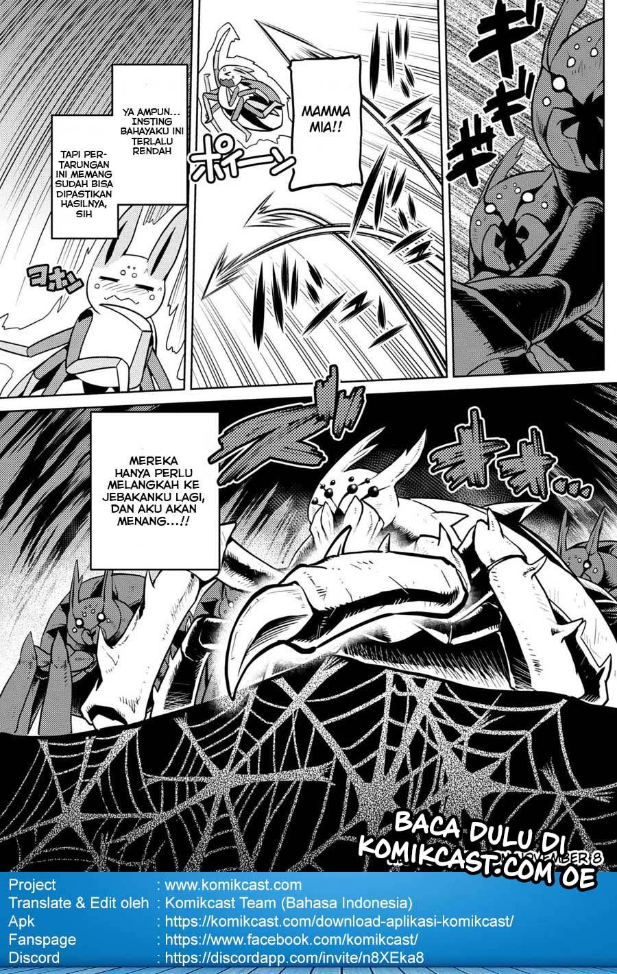 Kumo desu ga, Nani Ka?
